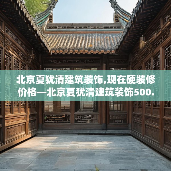2025年4月3日 第3页