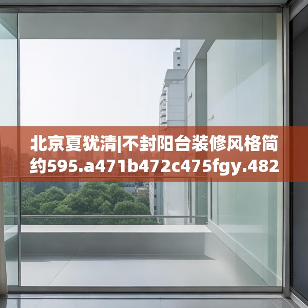 2025年4月4日