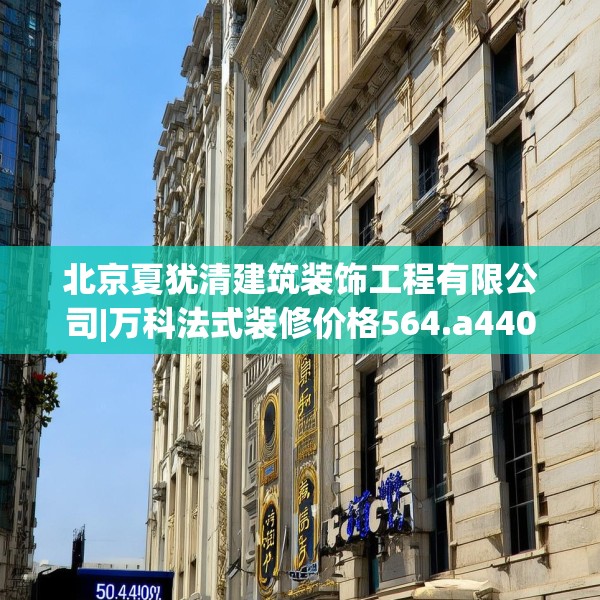 2025年4月5日 第14页