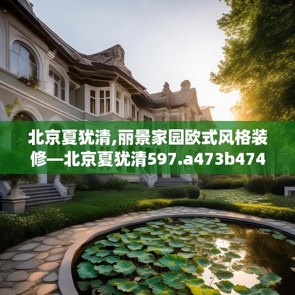 装修常识 第75页