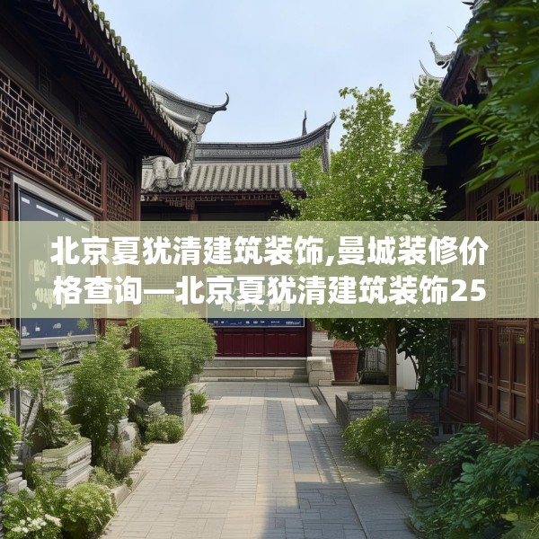 2025年4月5日 第6页