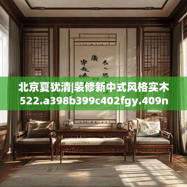 2025年4月6日 第15页