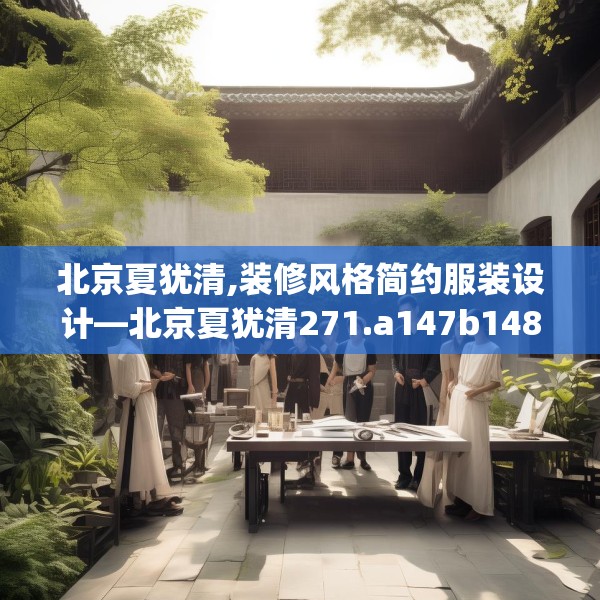 2025年4月6日 第14页