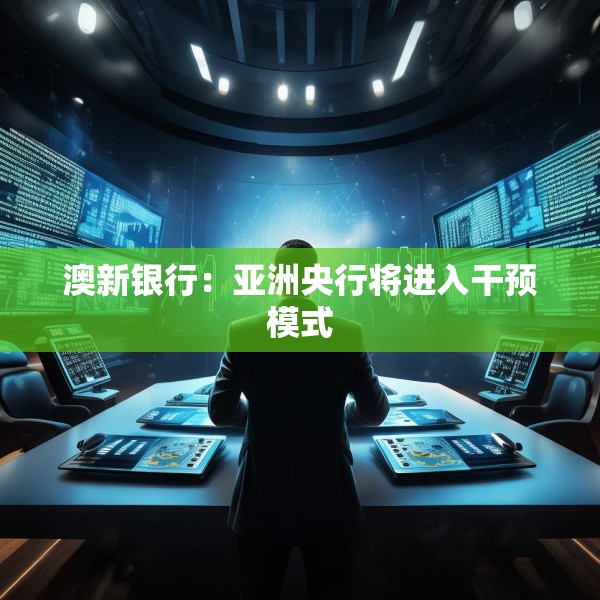 2025年4月7日 第12页