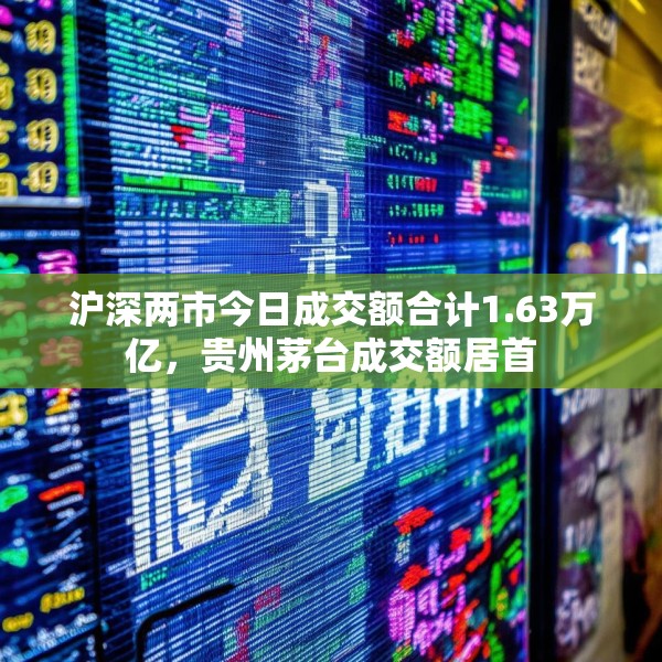 2025年4月8日 第7页