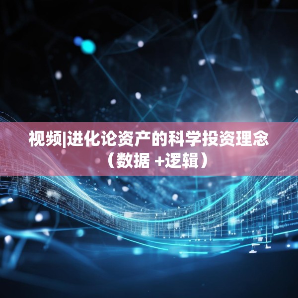2025年4月11日 第7页