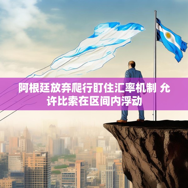2025年4月12日 第15页
