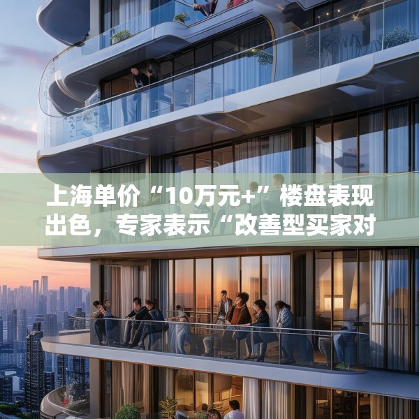 2025年4月19日 第4页
