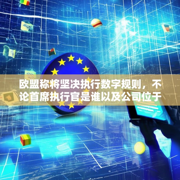 2025年4月21日 第3页
