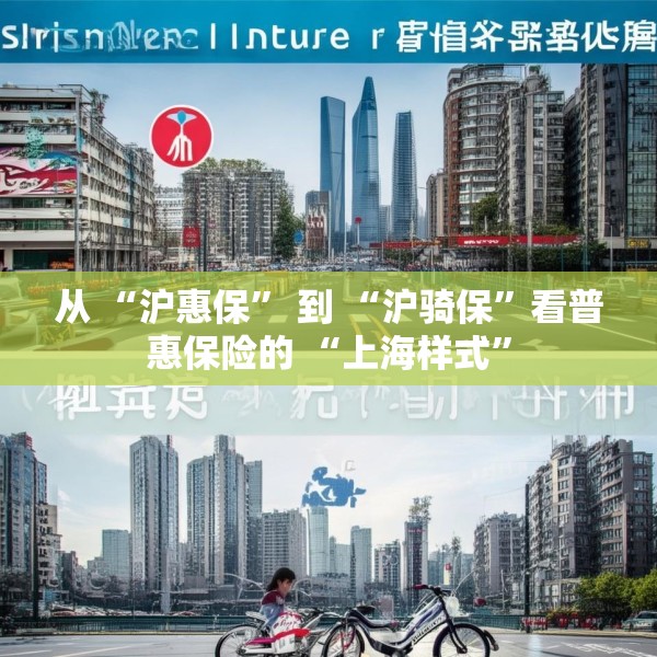 2025年4月