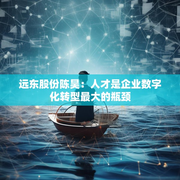 2025年5月11日 第20页