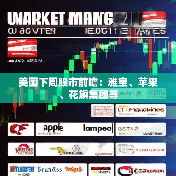 装修奥秘 第5页