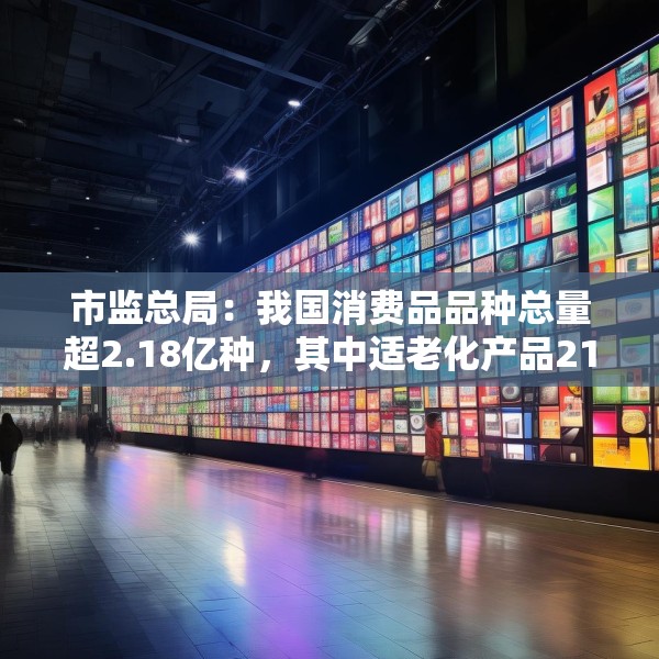 第580页