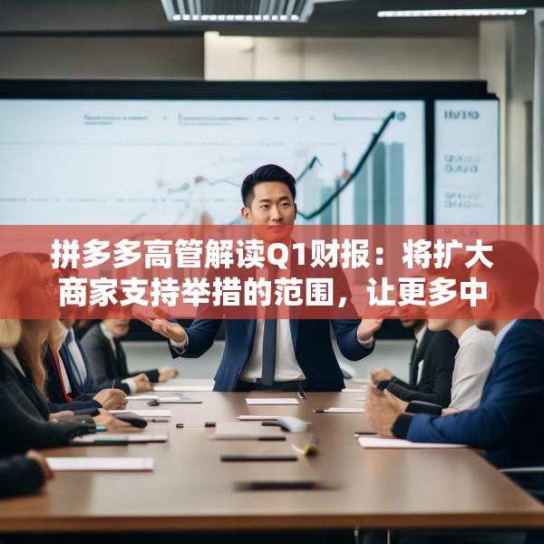 第569页